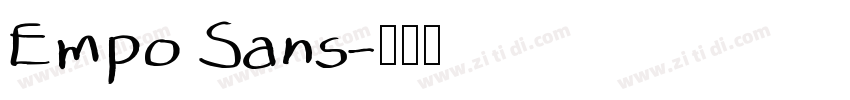 Empo Sans字体转换